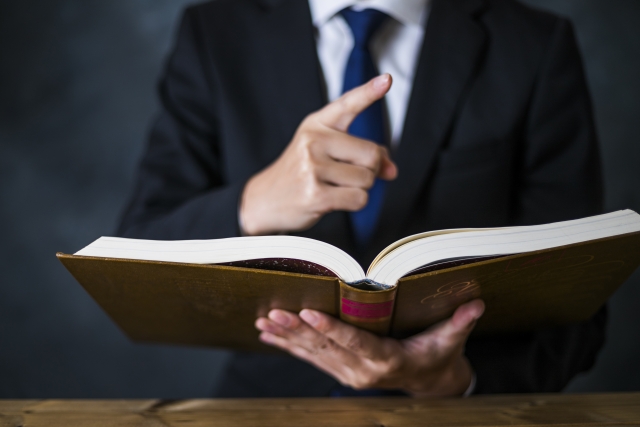 法律相談している人