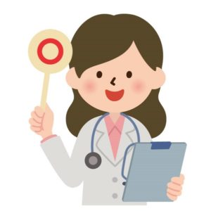 ブライダルチェック