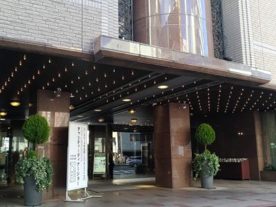 立川グランドホテル